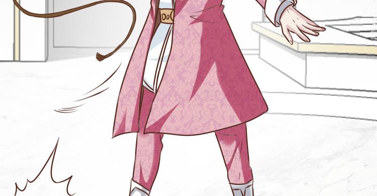 第14话 鞭笞(1/2)-第14话