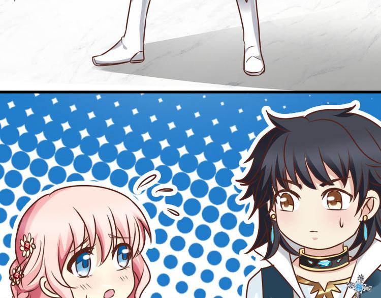 第14话 鞭笞(1/2)-第14话