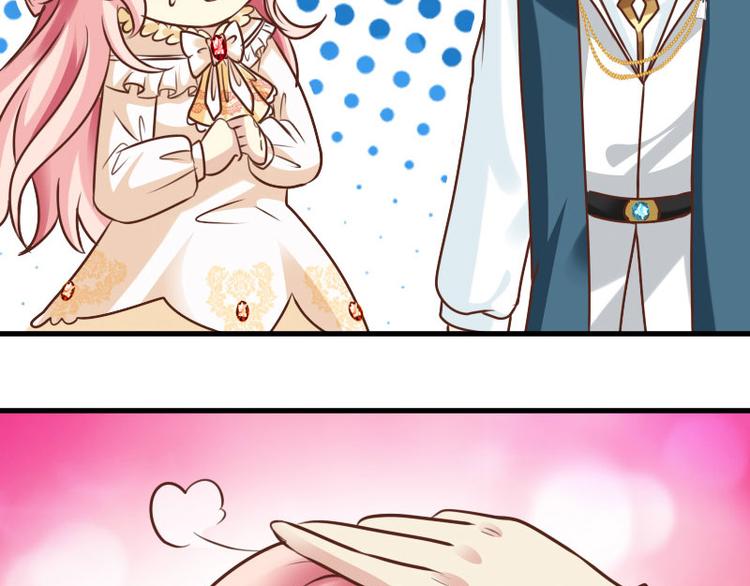 第14话 鞭笞(1/2)-第14话