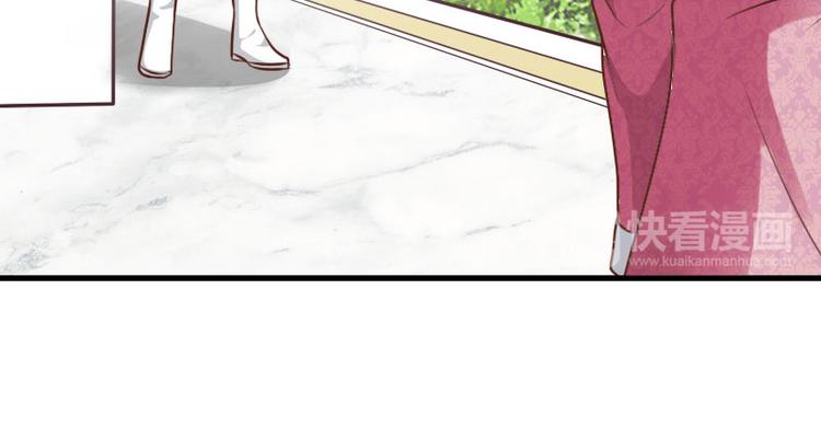 第14话 鞭笞(1/2)-第14话