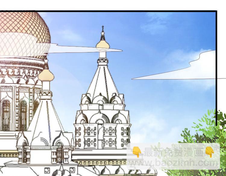 第14话 鞭笞(1/2)-第14话