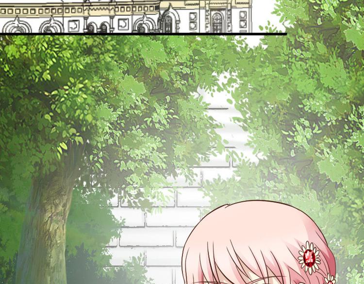 第14话 鞭笞(1/2)-第14话