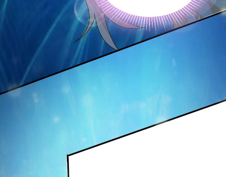 第16话 白鹰骑士-第16话