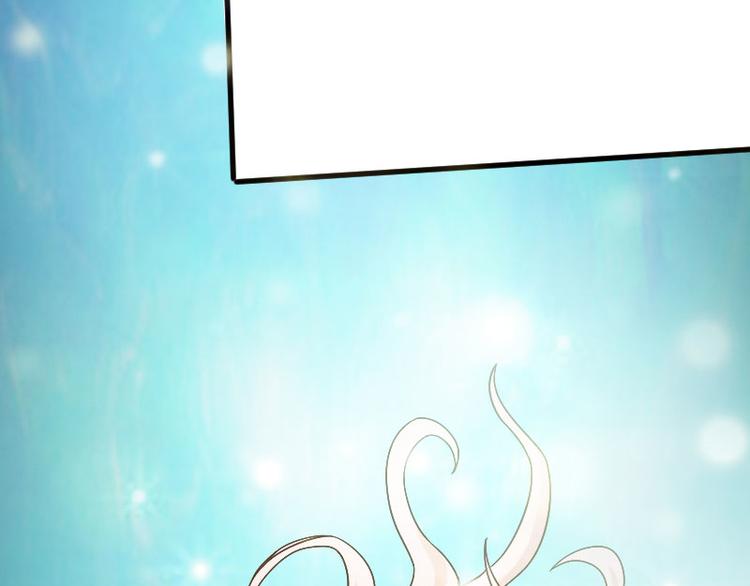 第16话 白鹰骑士-第16话