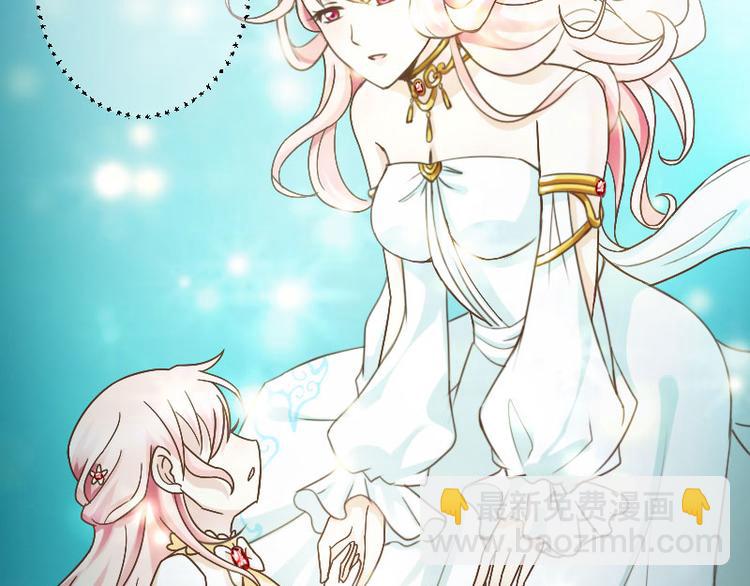 第16话 白鹰骑士-第16话