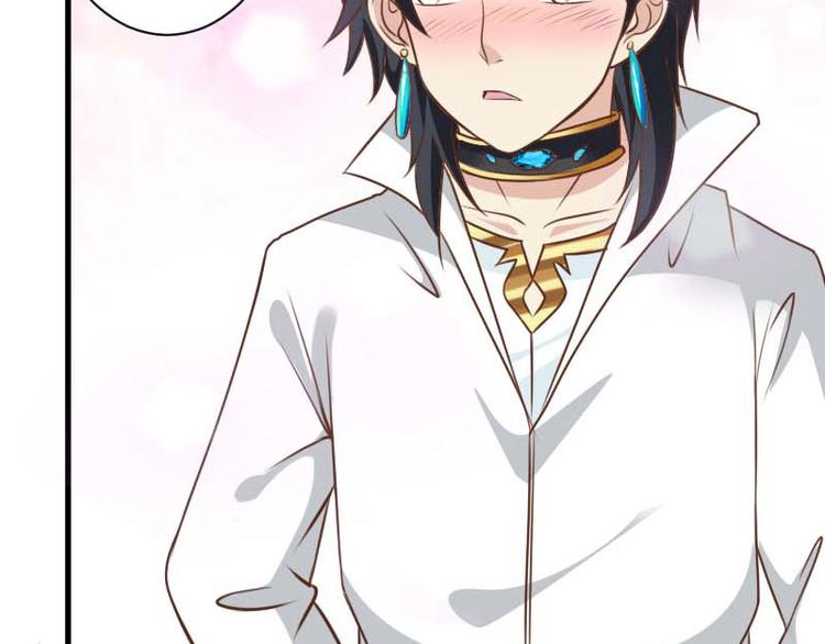 第16话 白鹰骑士-第16话