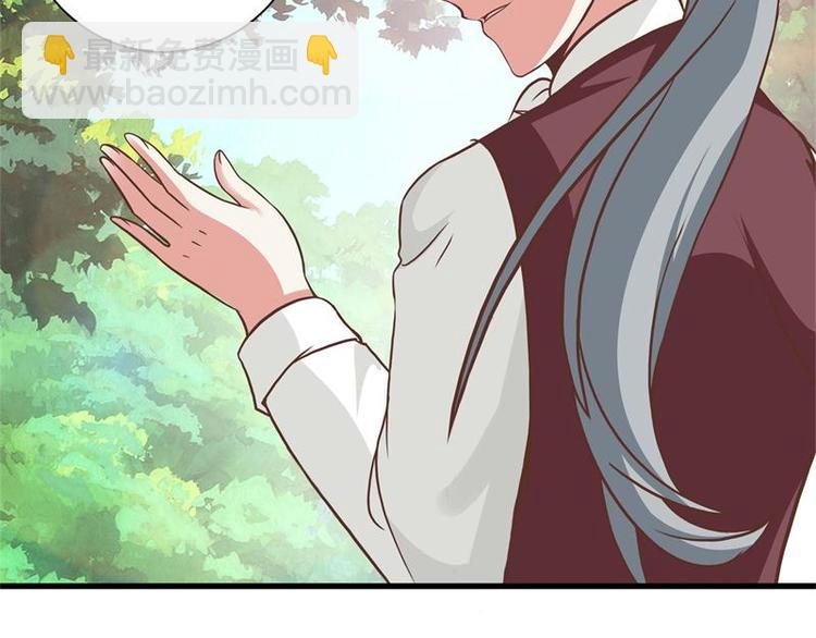 第18话 赌气(1/2)-第18话