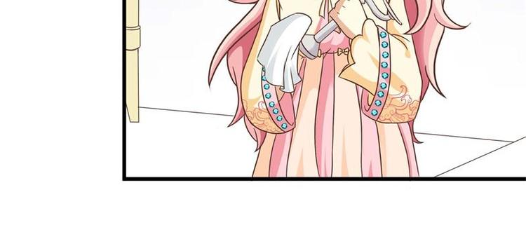 第18话 赌气(1/2)-第18话