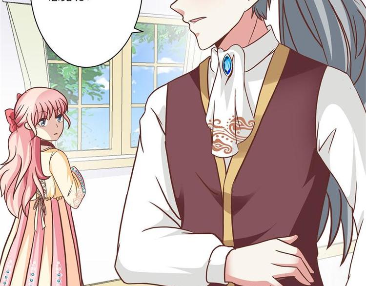 第18话 赌气(1/2)-第18话