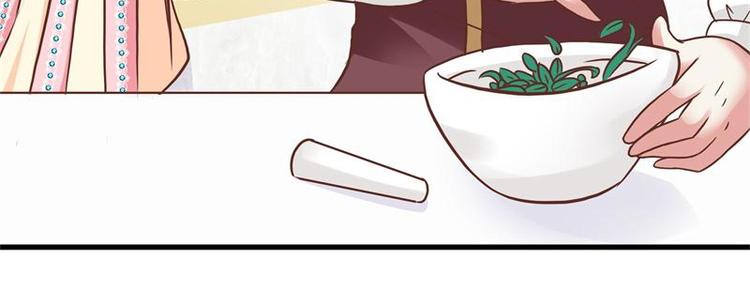 第18话 赌气(1/2)-第18话