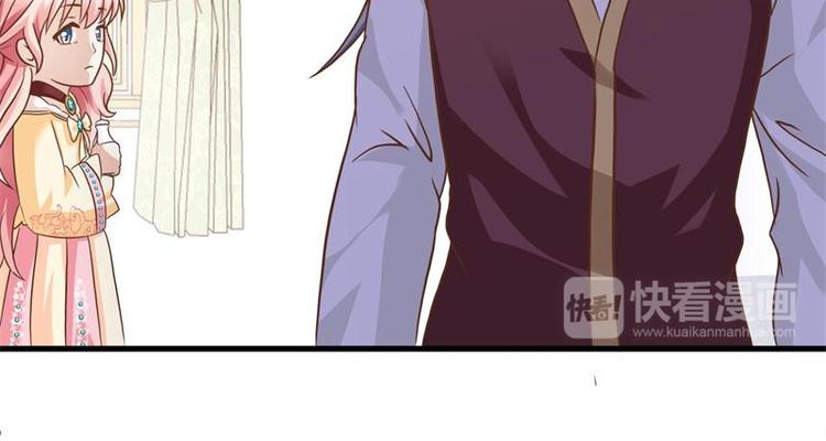 第18话 赌气(1/2)-第18话