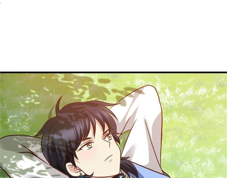 第18话 赌气(1/2)-第18话