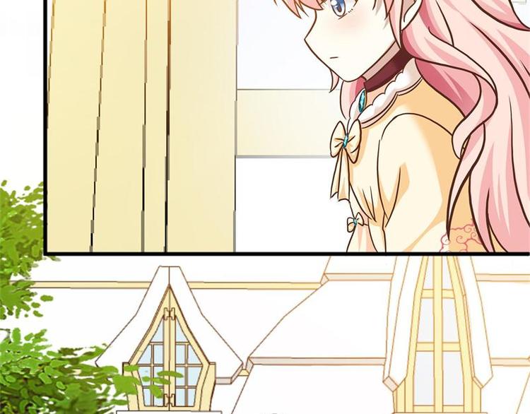 第18话 赌气(1/2)-第18话