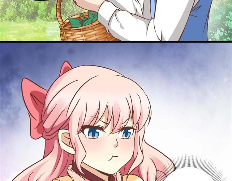 第18话 赌气(1/2)-第18话