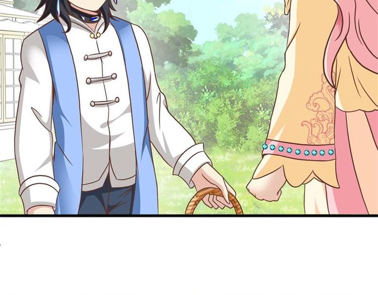 第18话 赌气(1/2)-第18话