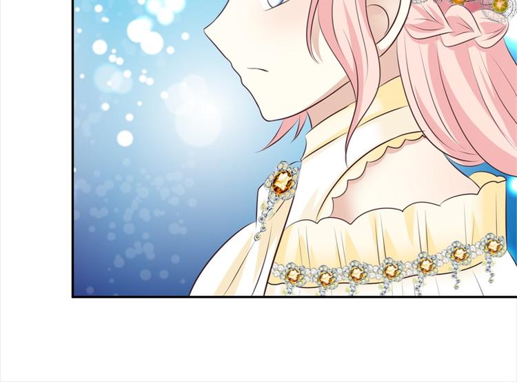 第21话 未来的嫂子(1/2)-第20话