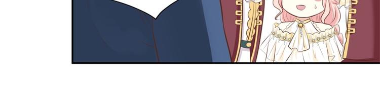 第21话 未来的嫂子(1/2)-第20话