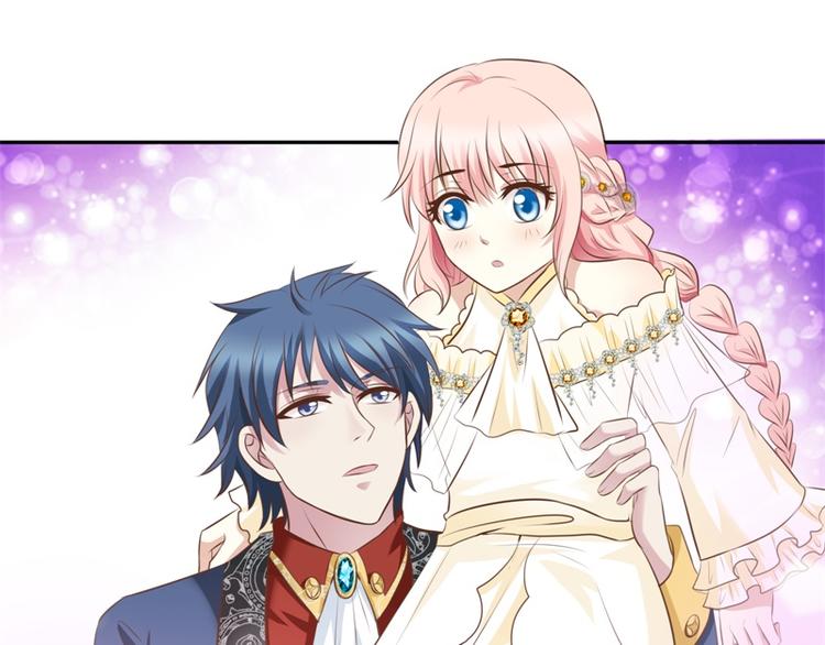 第21话 未来的嫂子(1/2)-第20话