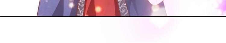 第21话 未来的嫂子(1/2)-第20话