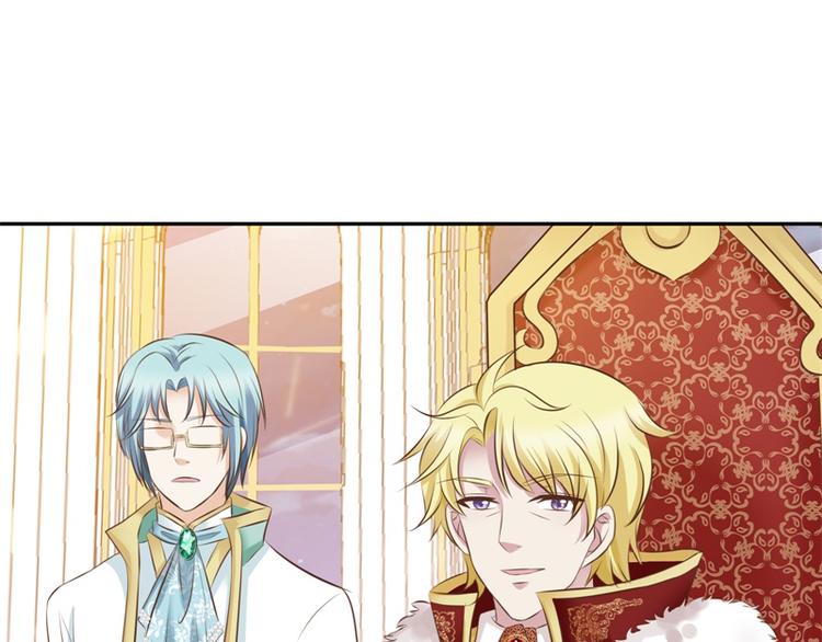 第21话 未来的嫂子(1/2)-第20话