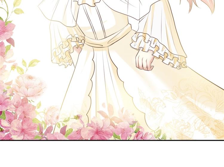 第21话 未来的嫂子(1/2)-第20话