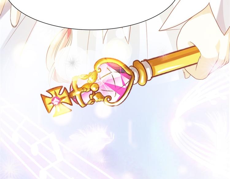 第23话 化装舞会(1/2)-第22话