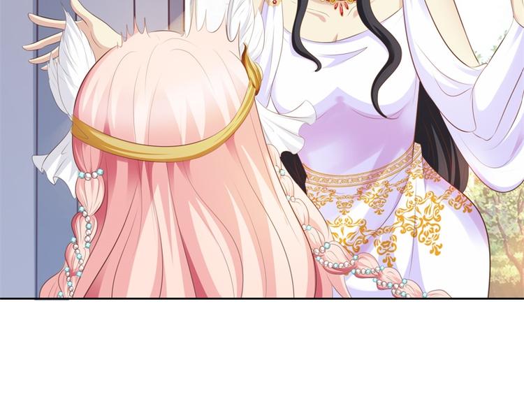 第23话 化装舞会(1/2)-第22话