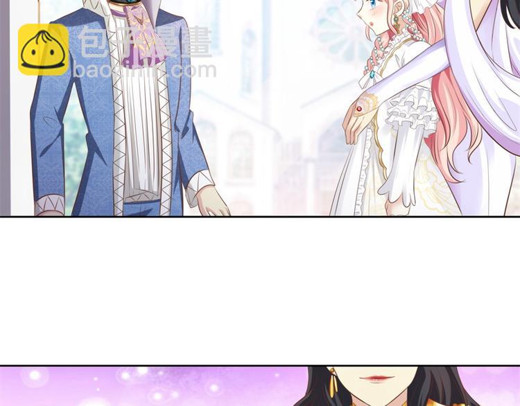 第23话 化装舞会(1/2)-第22话