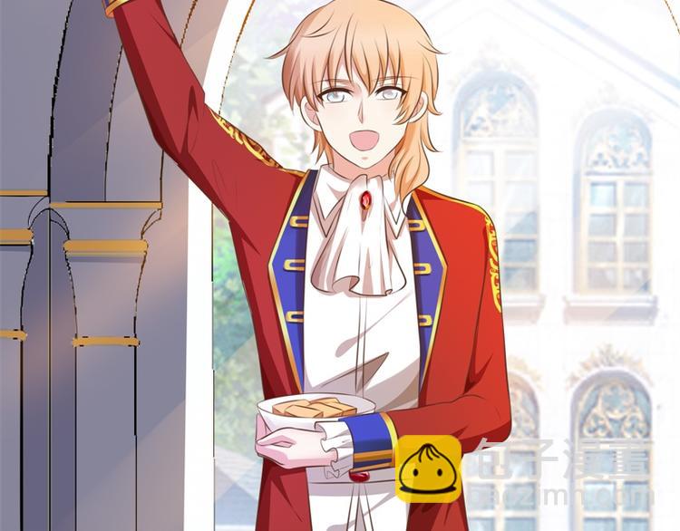 第23话 化装舞会(1/2)-第22话