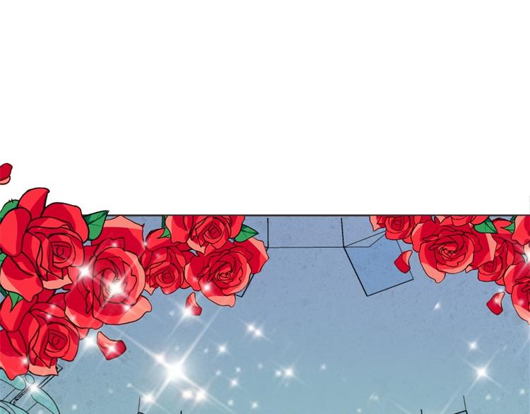 第23话 化装舞会(1/2)-第22话