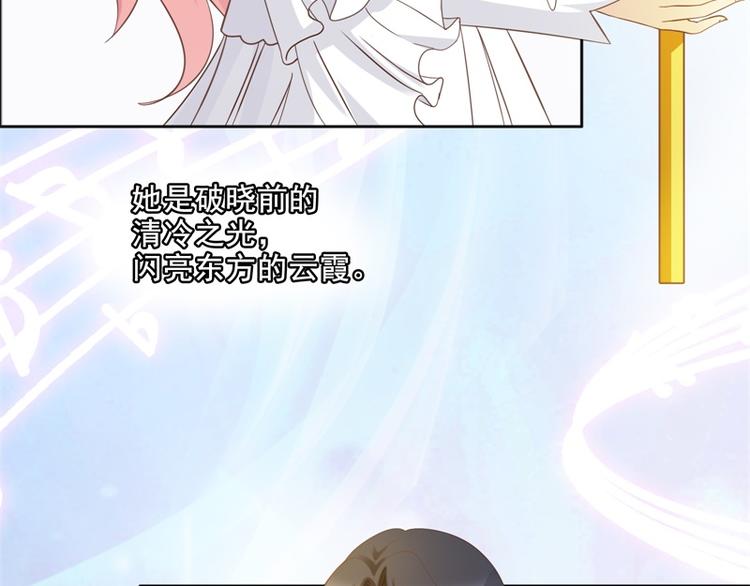 第23话 化装舞会(1/2)-第22话