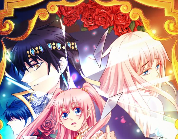 第25话 风土异志(1/2)-第24话