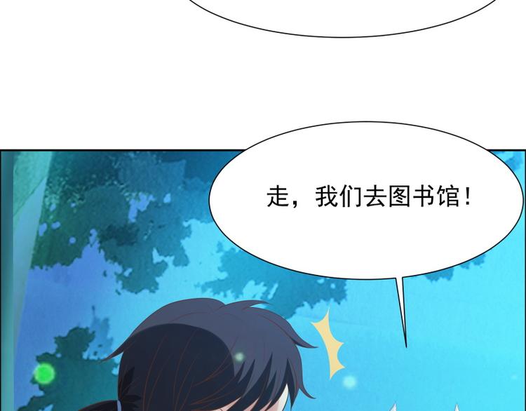 第25话 风土异志(1/2)-第24话