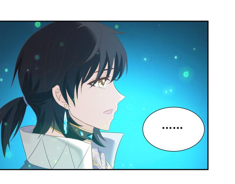 第25话 风土异志(1/2)-第24话