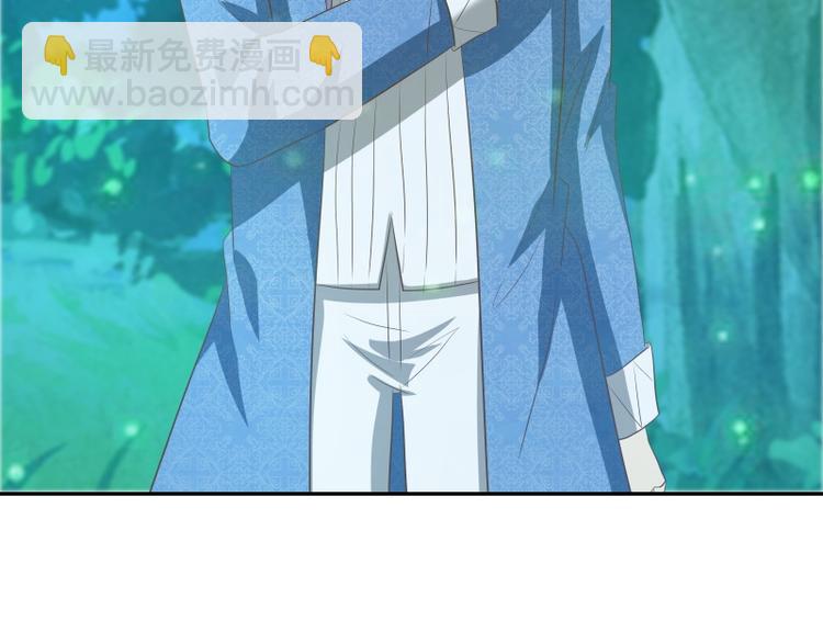 第25话 风土异志(1/2)-第24话