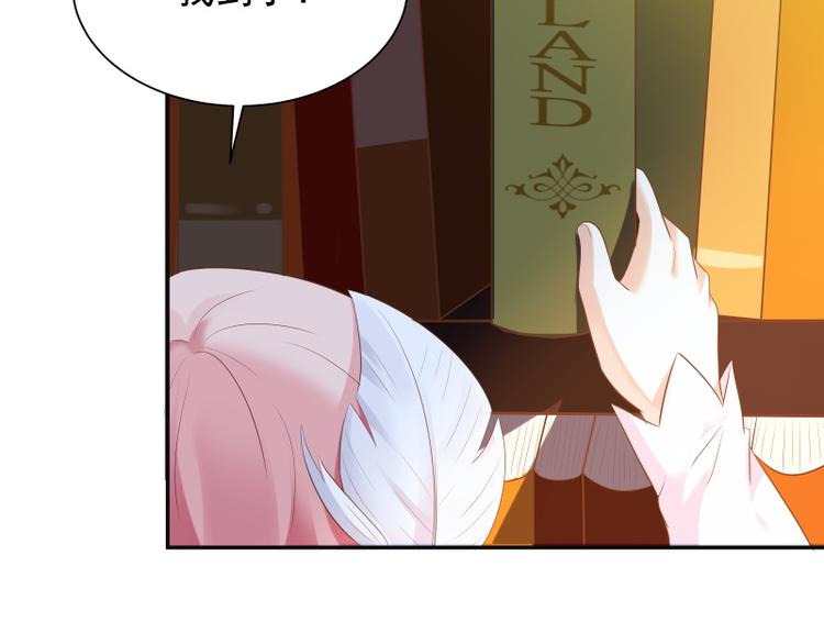 第25话 风土异志(1/2)-第24话