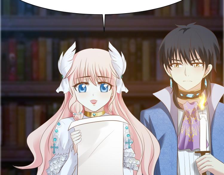 第25话 风土异志(1/2)-第24话