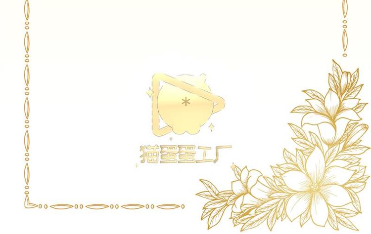 第25话 风土异志(1/2)-第24话