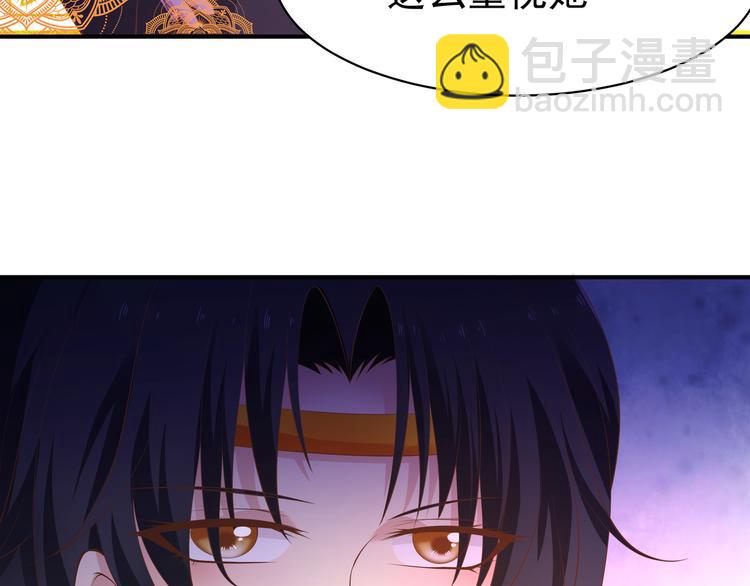 第27话 我用生命守护你(1/2)-第26话