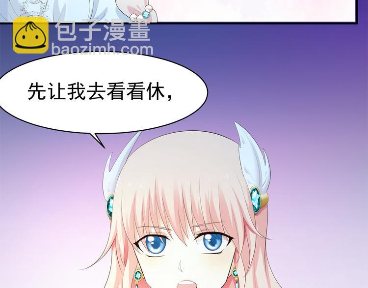 第27话 我用生命守护你(1/2)-第26话