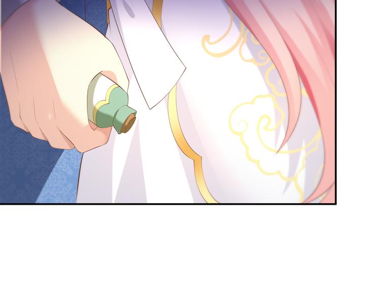 第27话 我用生命守护你(1/2)-第26话