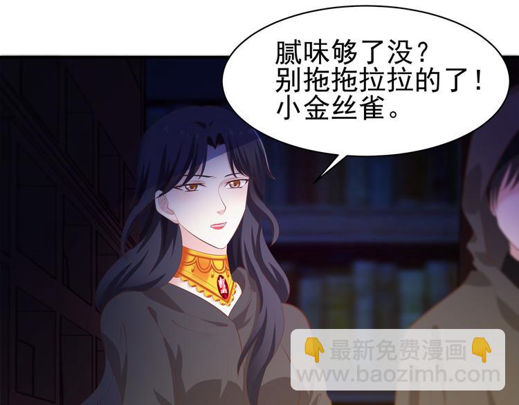 第27话 我用生命守护你(1/2)-第26话