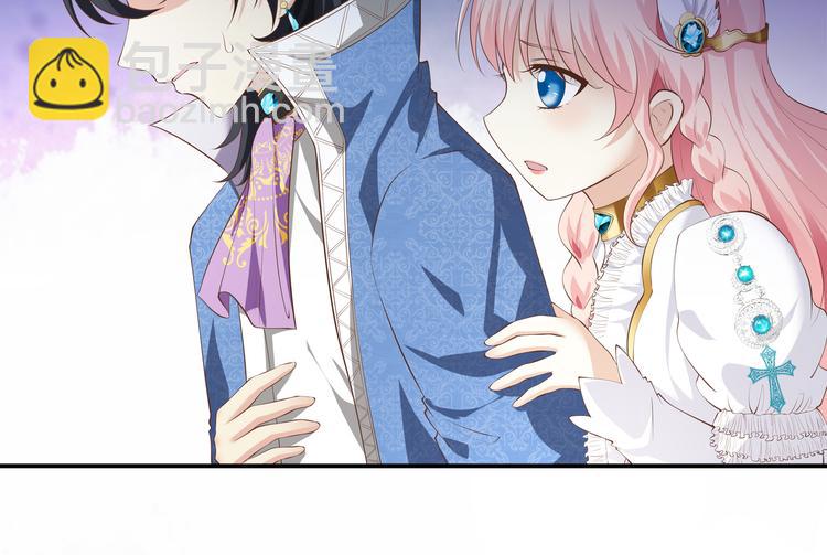 第27话 我用生命守护你(1/2)-第26话