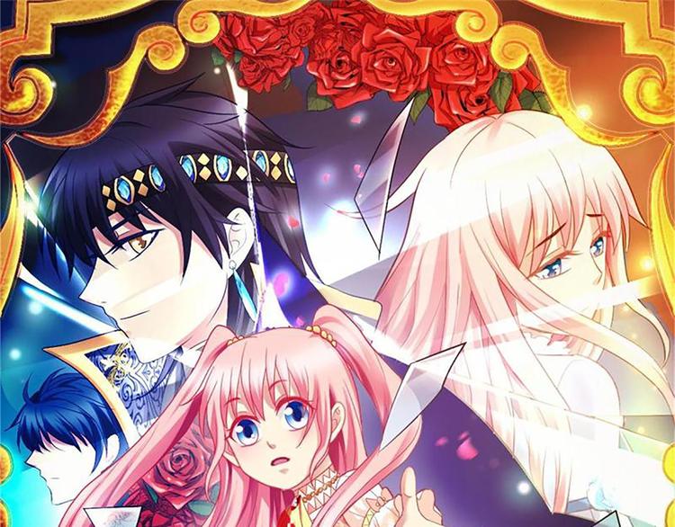 第29话 死？太天真(1/2)-第28话