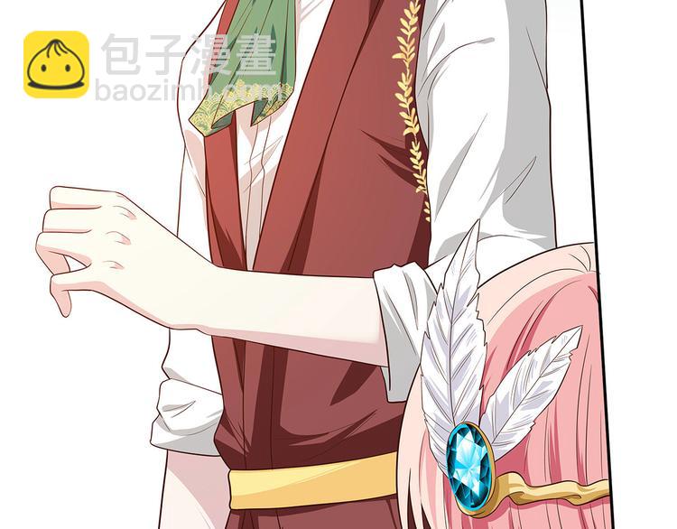 第29话 死？太天真(1/2)-第28话