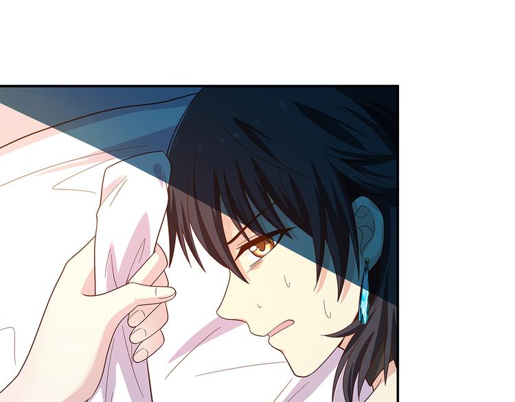 第29话 死？太天真(1/2)-第28话