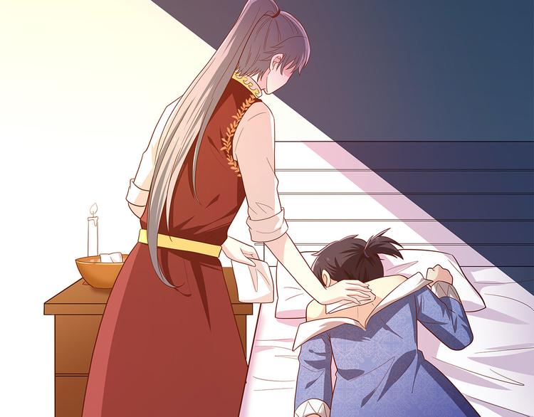 第29话 死？太天真(1/2)-第28话