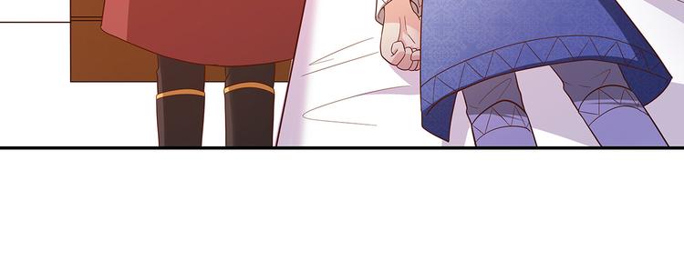 第29话 死？太天真(1/2)-第28话