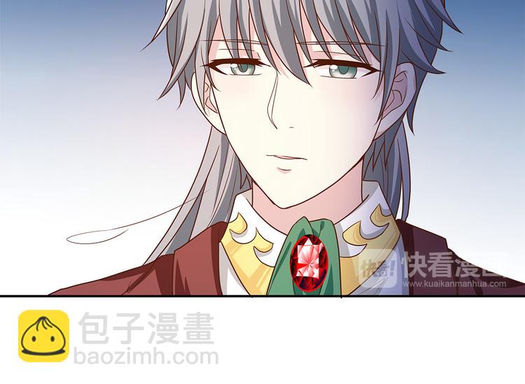 第29话 死？太天真(1/2)-第28话