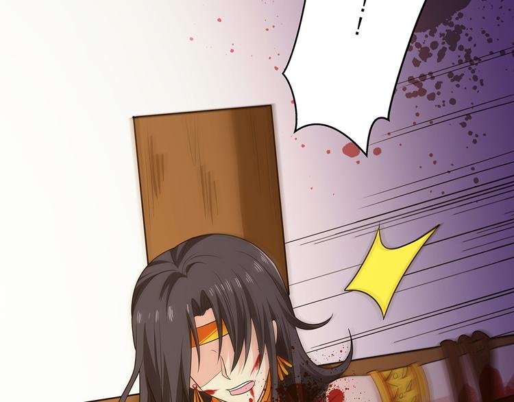 第29话 死？太天真(1/2)-第28话